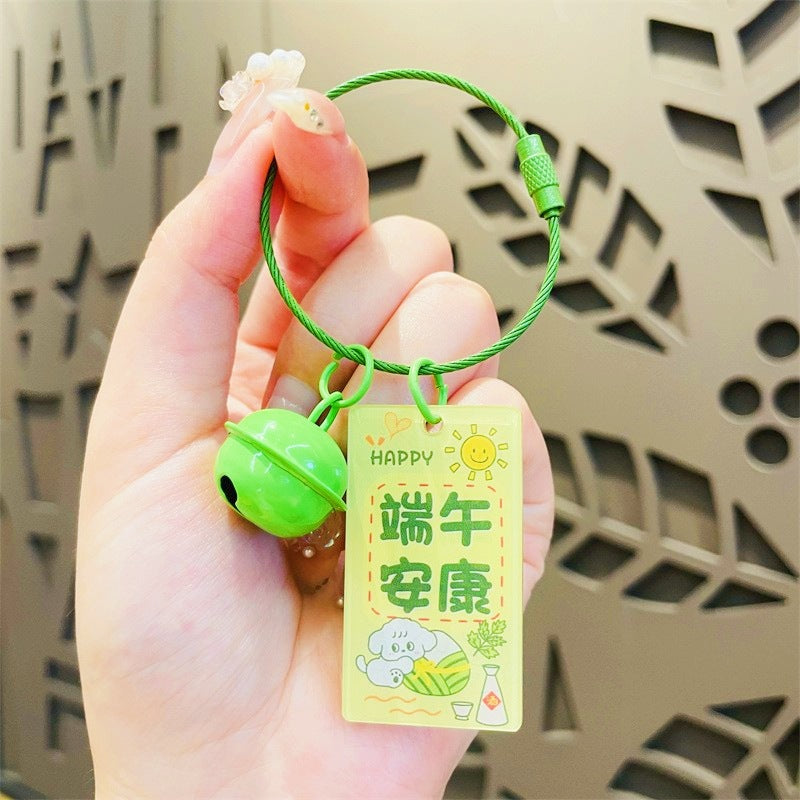 Wholesale Dragon Boat Festival Zongzi Silicone Keychain